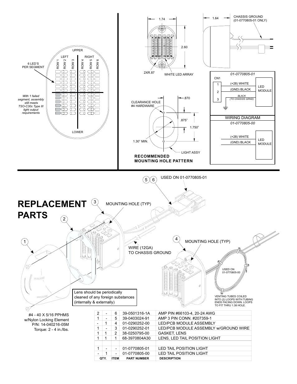 Replacement parts, Figure 1 | Whelen 7080500 User Manual | Page 2 / 2