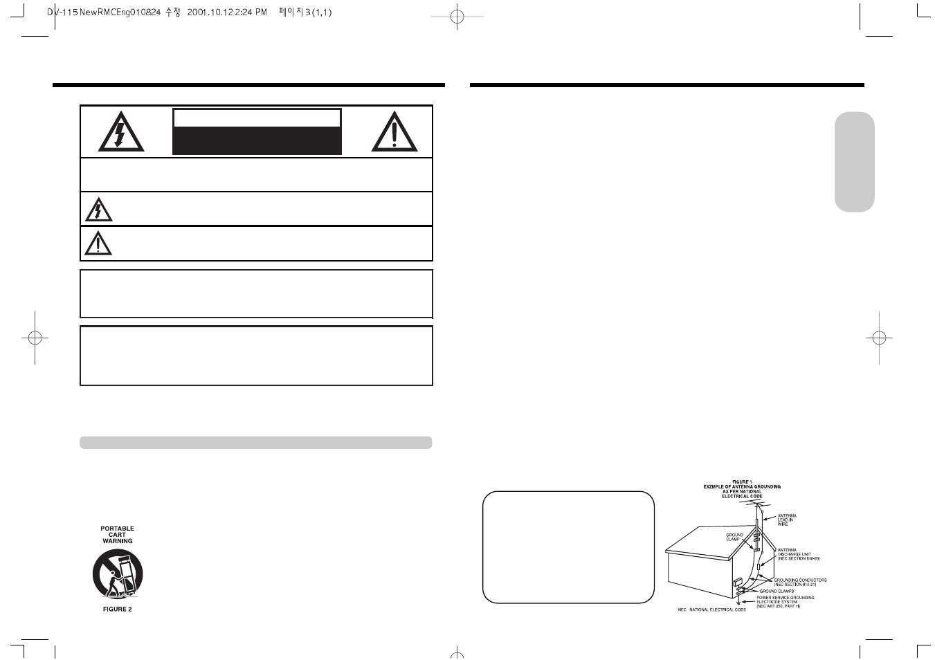 Important safeguards | Daewoo DV - 115 User Manual | Page 2 / 7