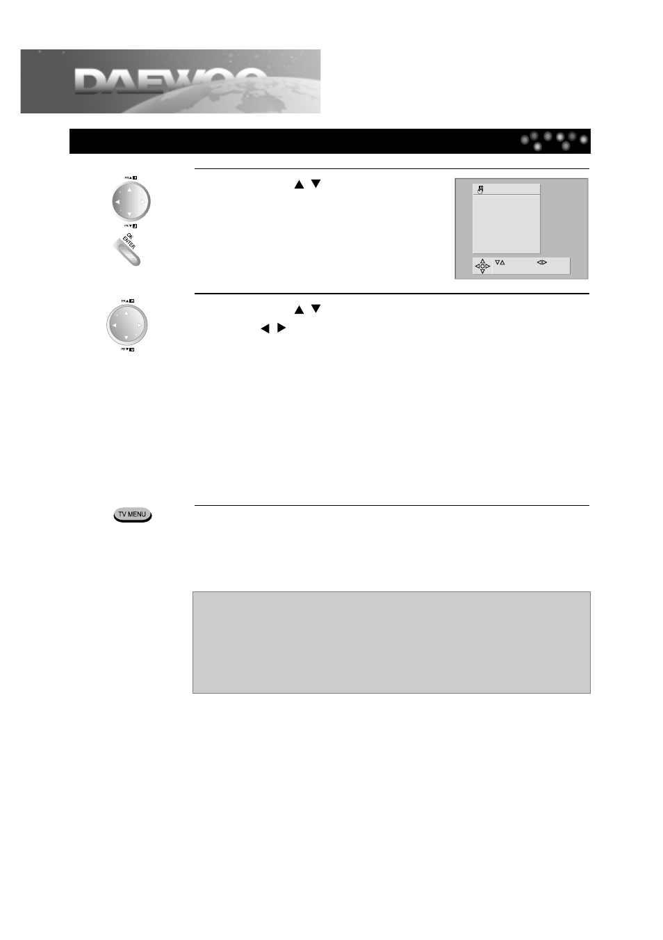 Setting other features | Daewoo DDT-21H9 S User Manual | Page 23 / 54