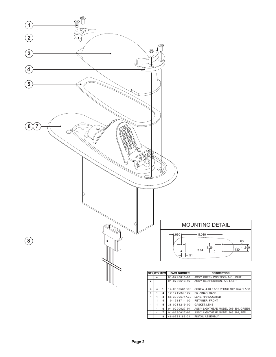 58 mounting detail | Whelen 9061391 User Manual | Page 2 / 2