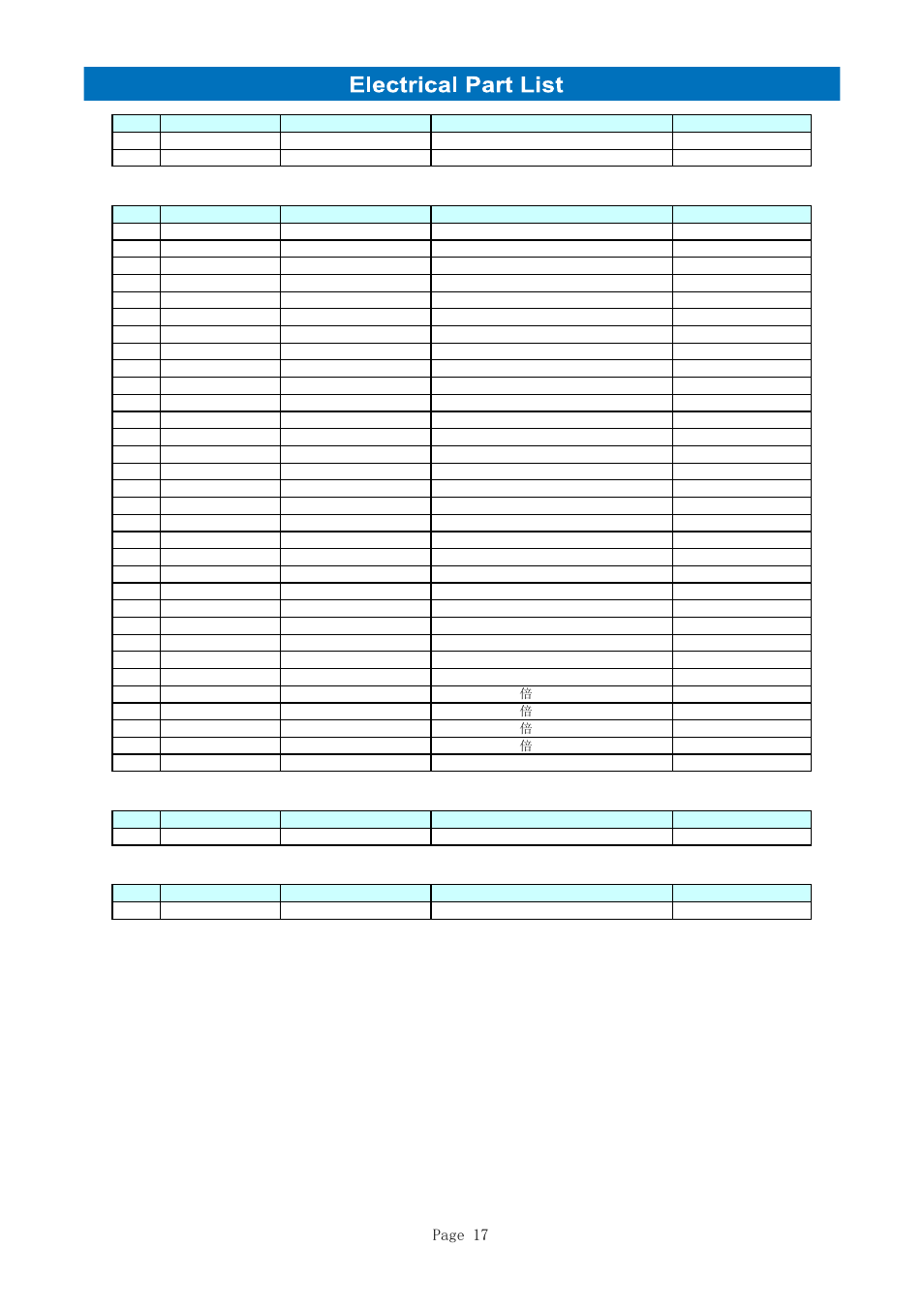 Daewoo RD-400 User Manual | Page 62 / 62