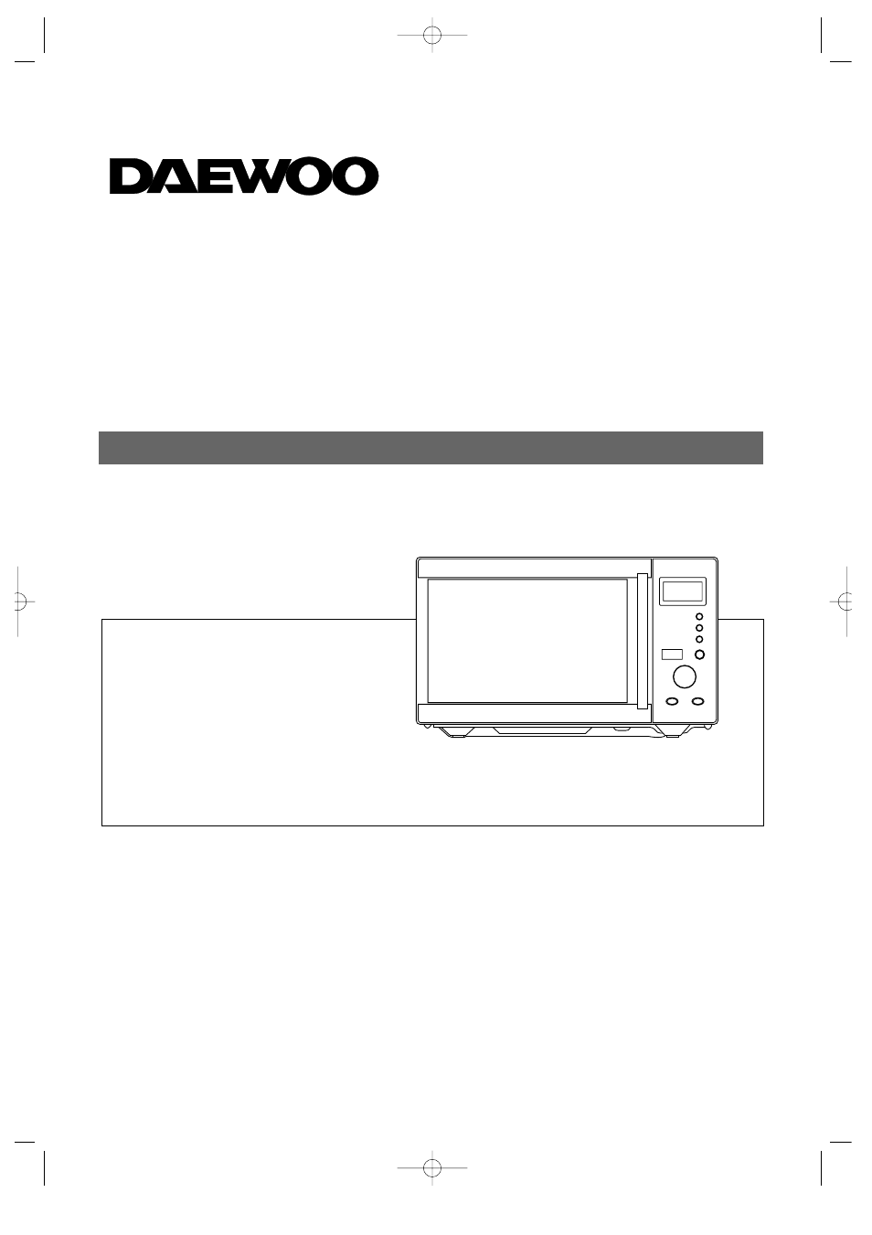 Daewoo KOG-574R User Manual | 15 pages