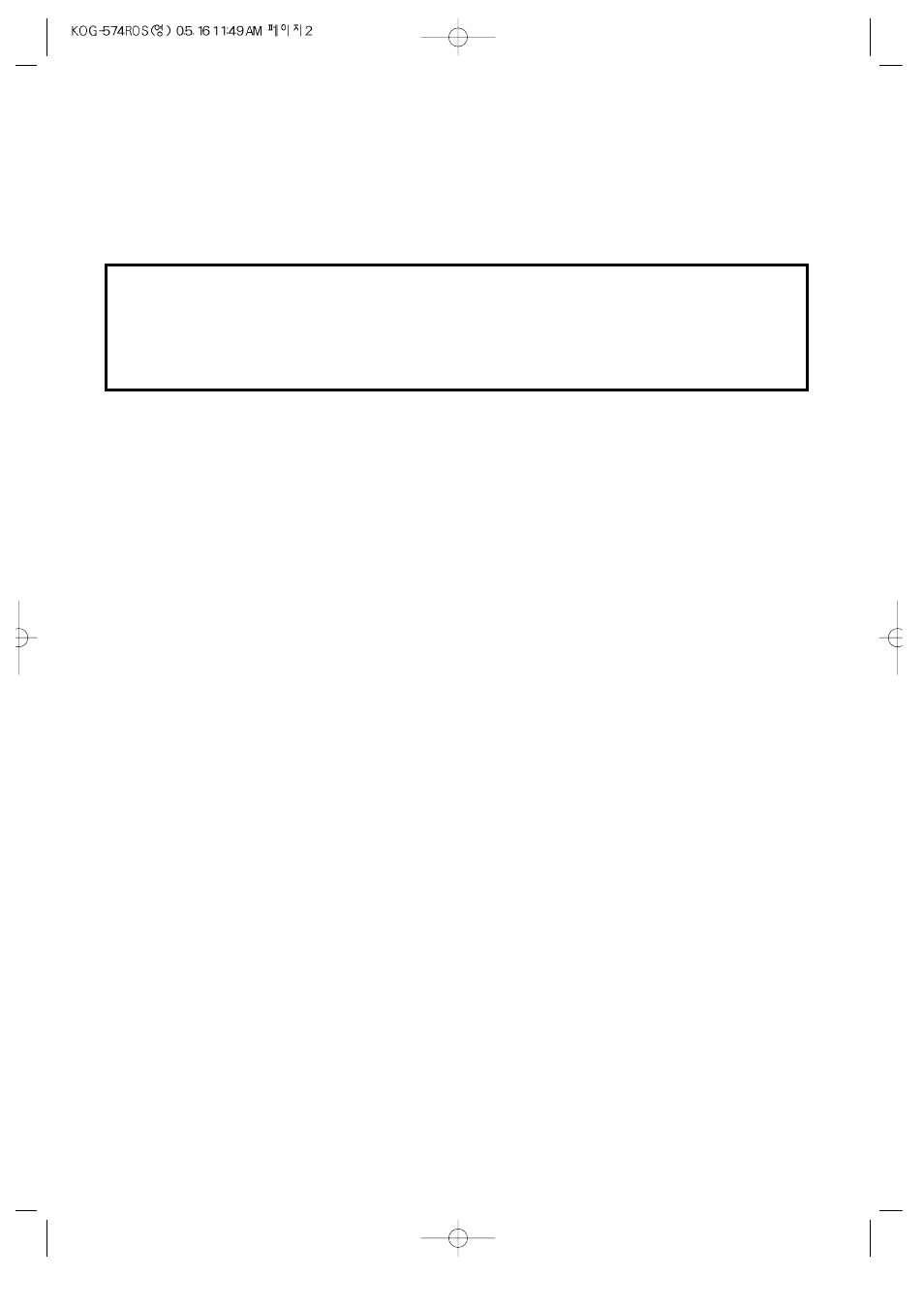 Earthing instructions, Installation | Daewoo KOG-574R User Manual | Page 3 / 15