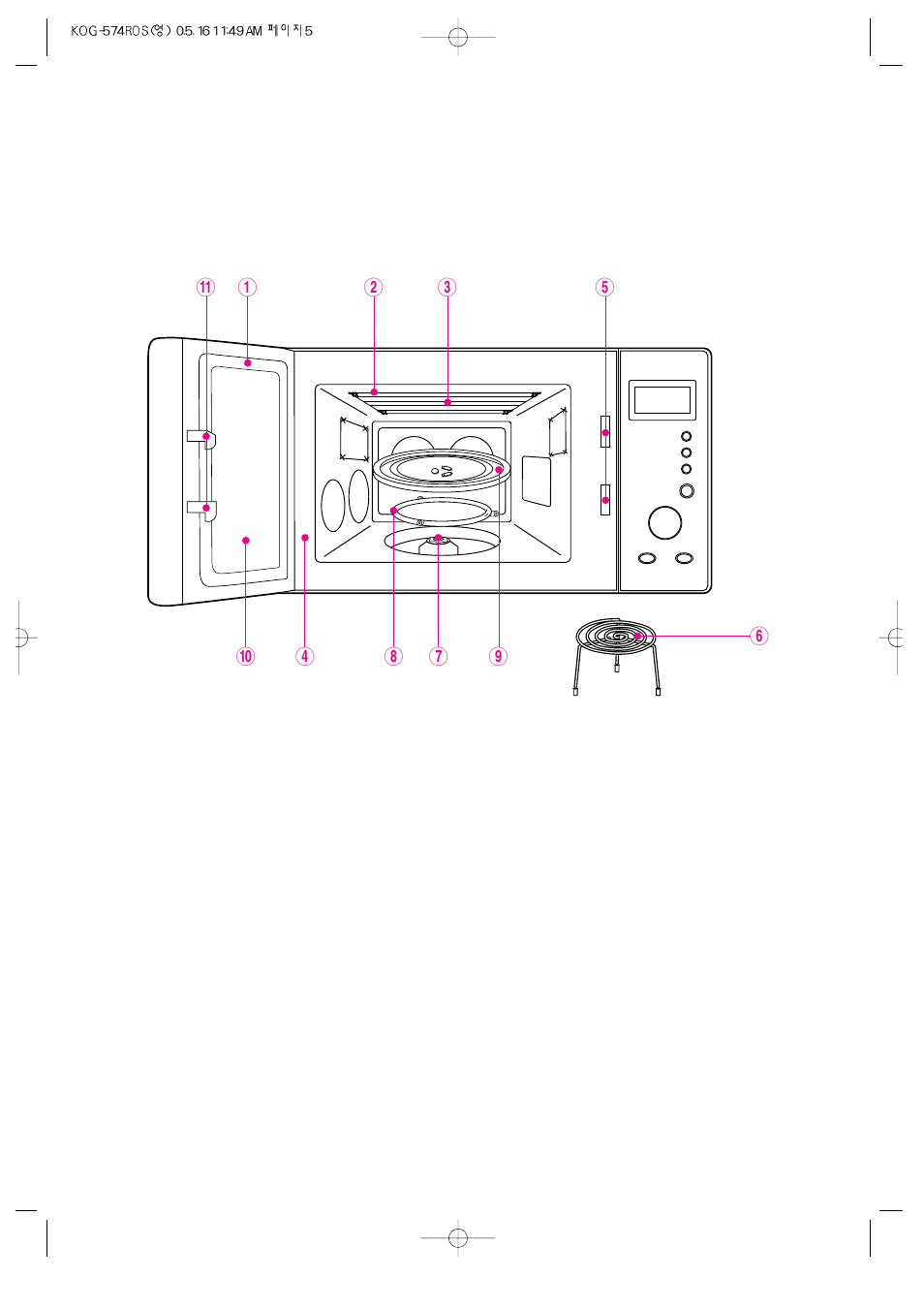 Features diagram | Daewoo KOG-574R User Manual | Page 6 / 15