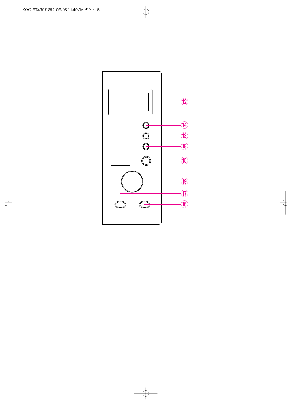 Features diagram, Continued ) | Daewoo KOG-574R User Manual | Page 7 / 15