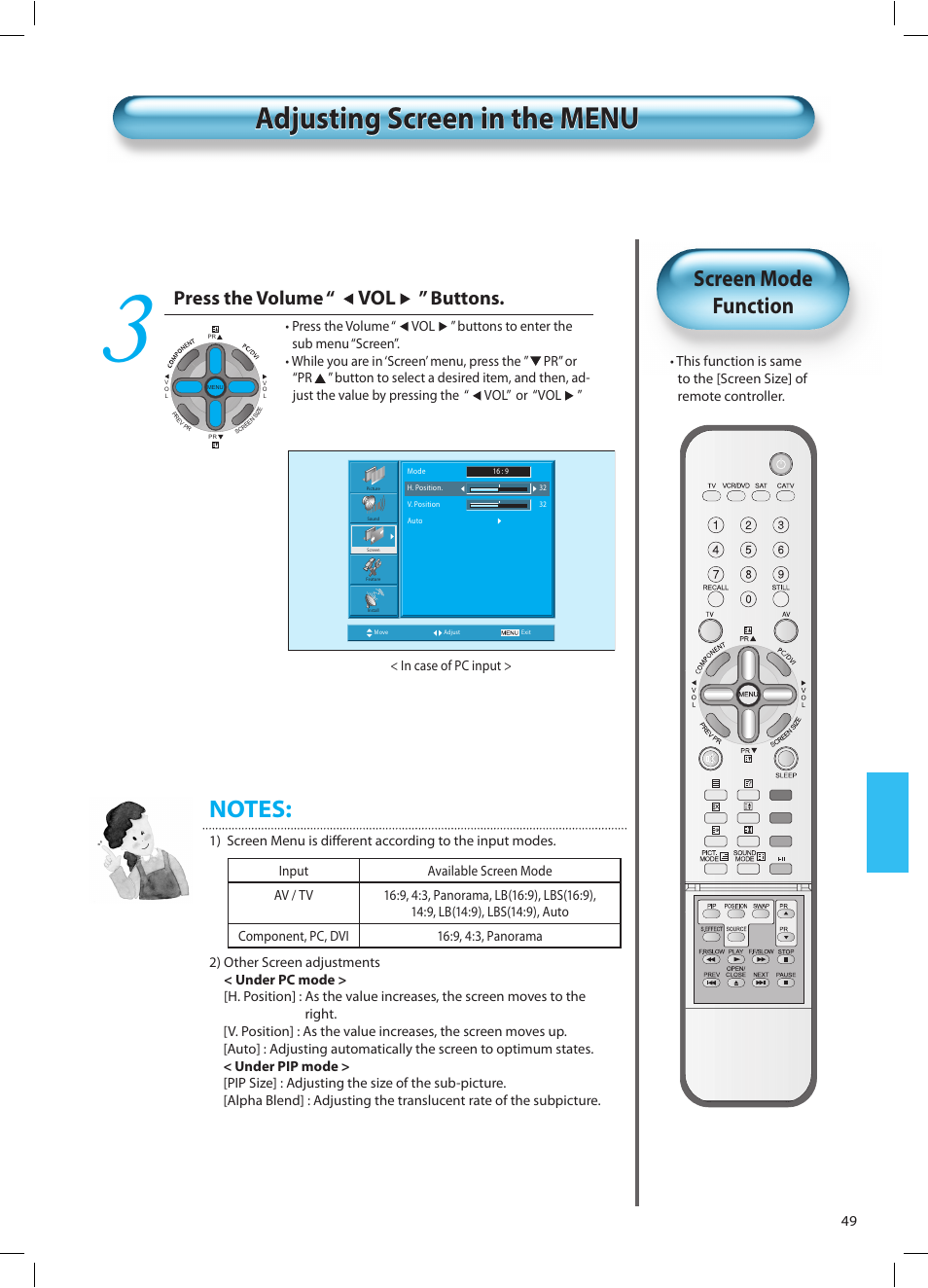 Adjusting screen in the menu, Screen mode function, Press the volume | Buttons | Daewoo DT-42A1 User Manual | Page 48 / 72