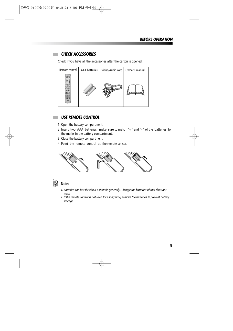 Daewoo DVG-9100N User Manual | Page 10 / 37