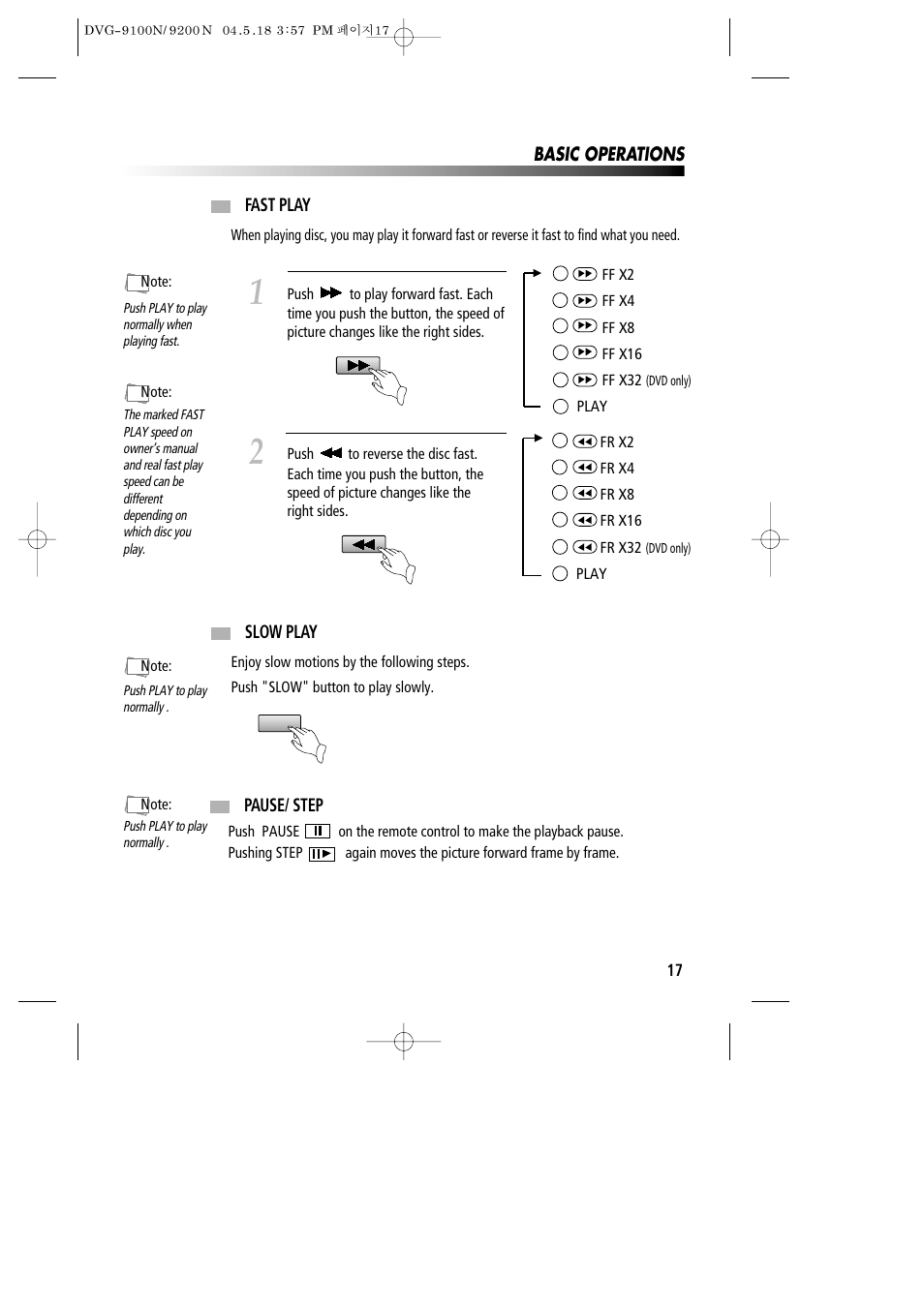 Daewoo DVG-9100N User Manual | Page 18 / 37