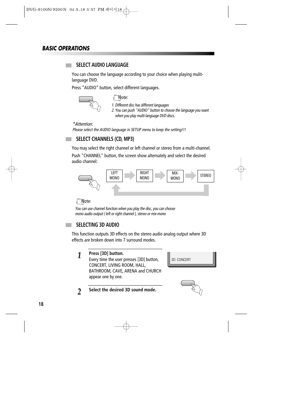 Daewoo DVG-9100N User Manual | Page 19 / 37