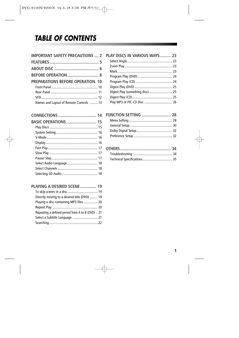 Daewoo DVG-9100N User Manual | Page 2 / 37