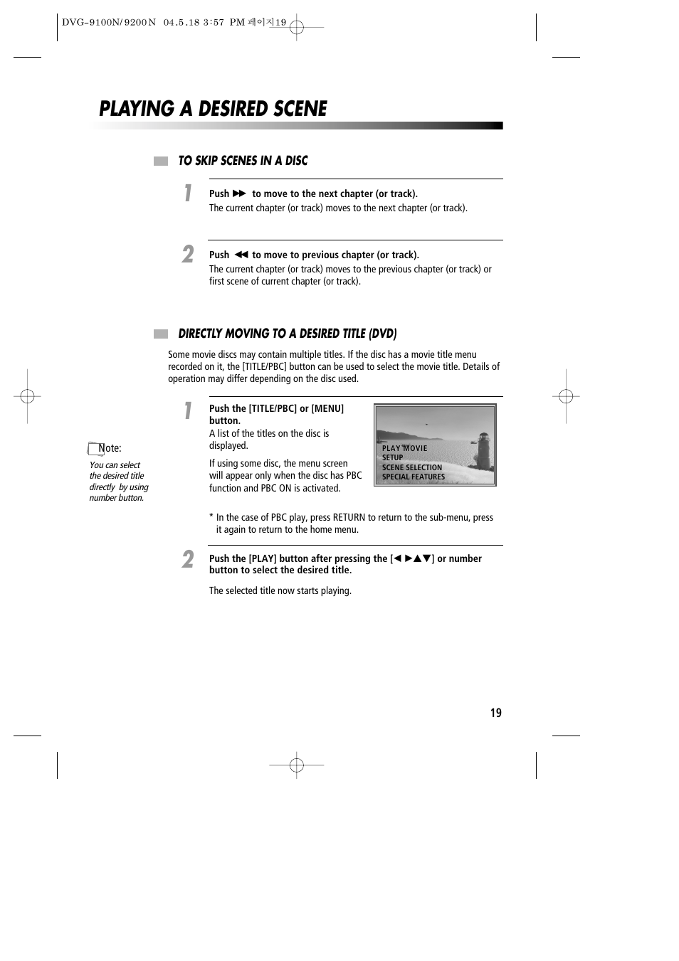 Playing a desired scene | Daewoo DVG-9100N User Manual | Page 20 / 37