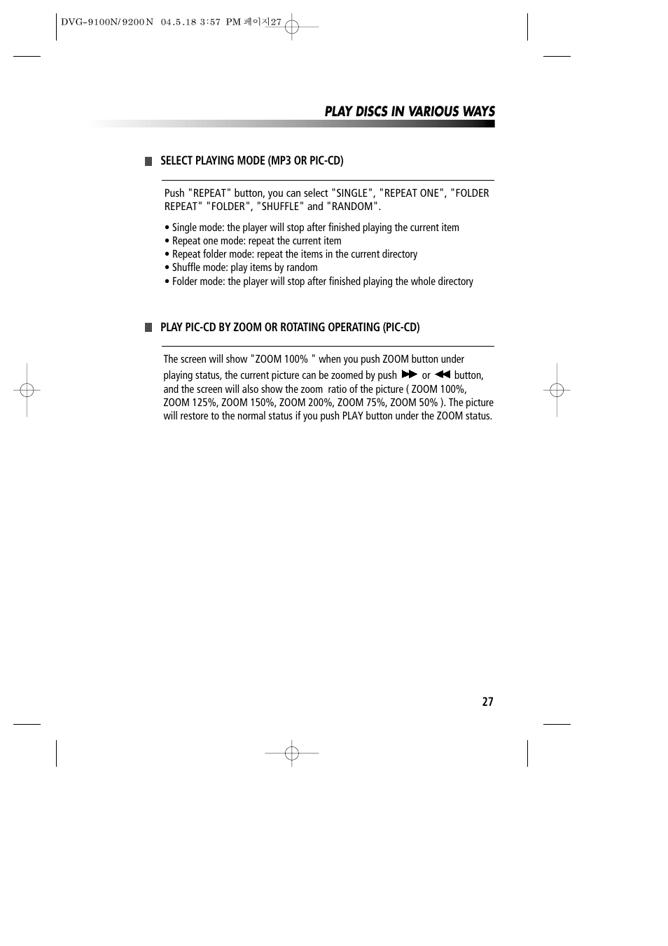 Daewoo DVG-9100N User Manual | Page 28 / 37