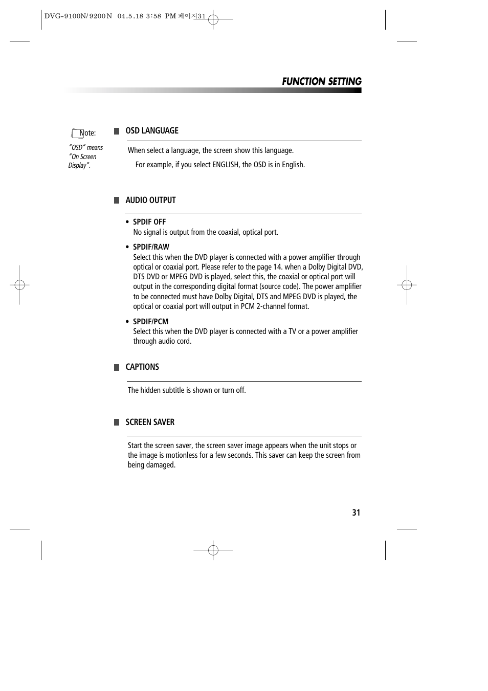 Daewoo DVG-9100N User Manual | Page 32 / 37