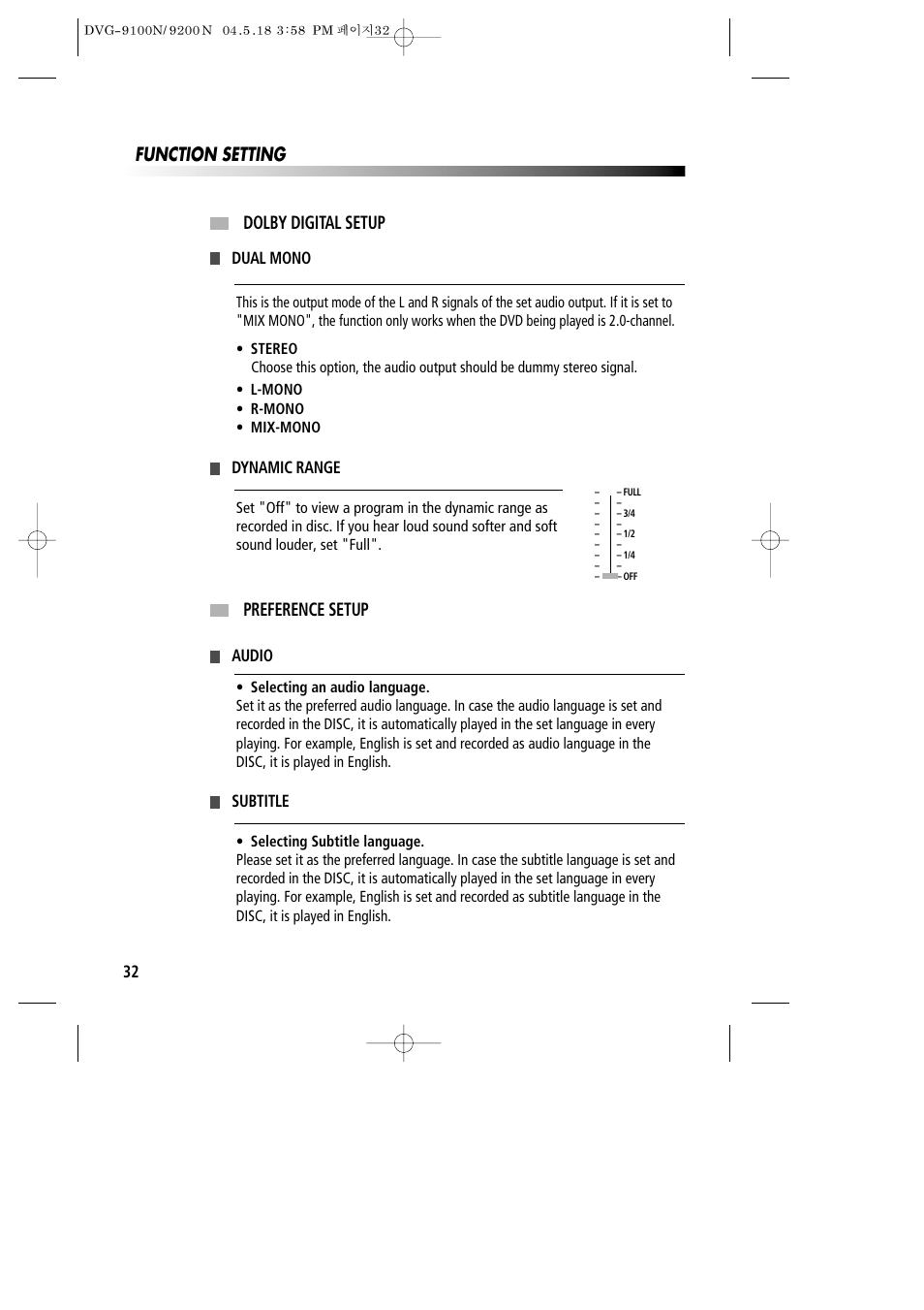 Function setting dolby digital setup, Preference setup, Dual mono | Audio, Subtitle, Dynamic range | Daewoo DVG-9100N User Manual | Page 33 / 37