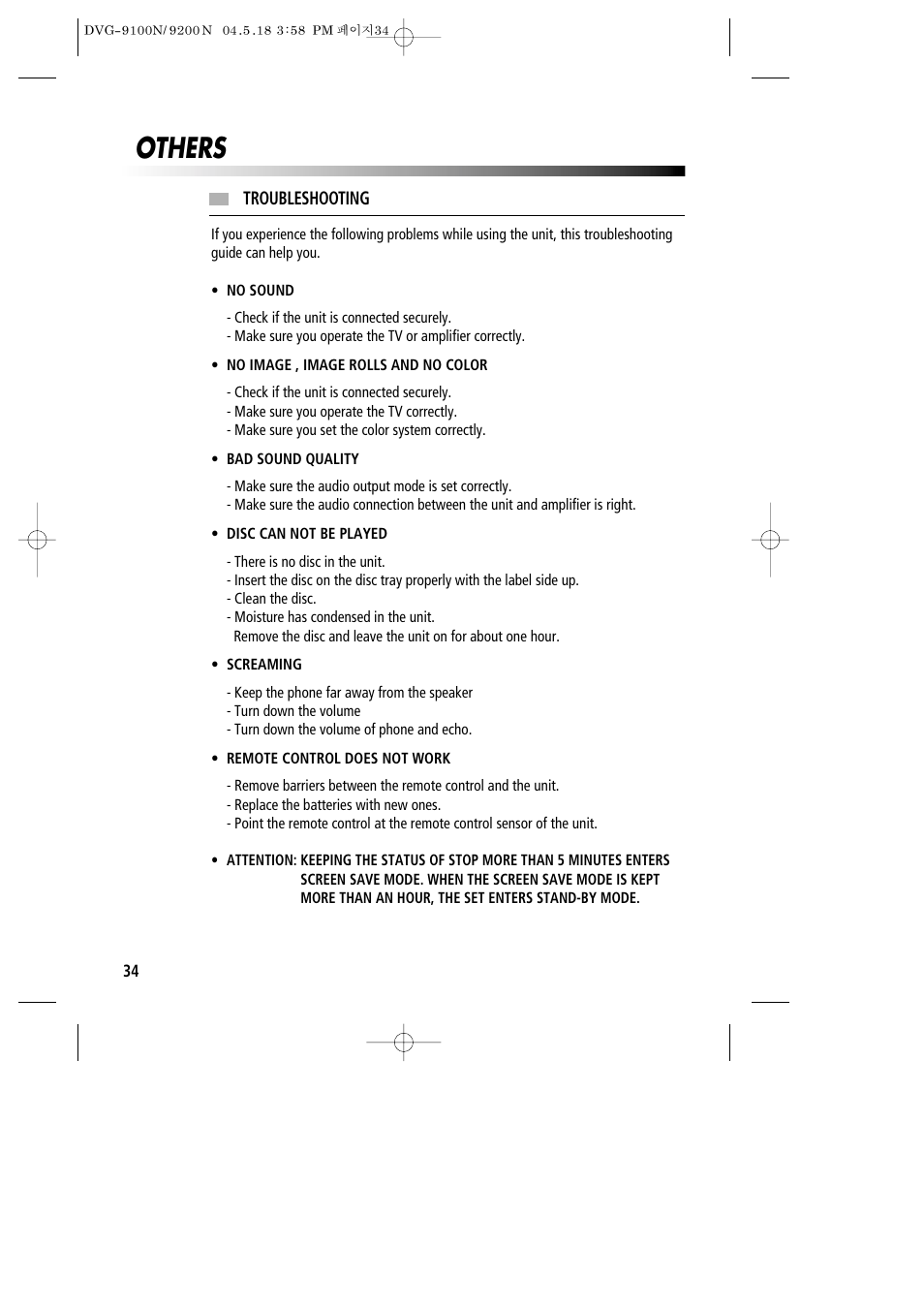 Others | Daewoo DVG-9100N User Manual | Page 35 / 37