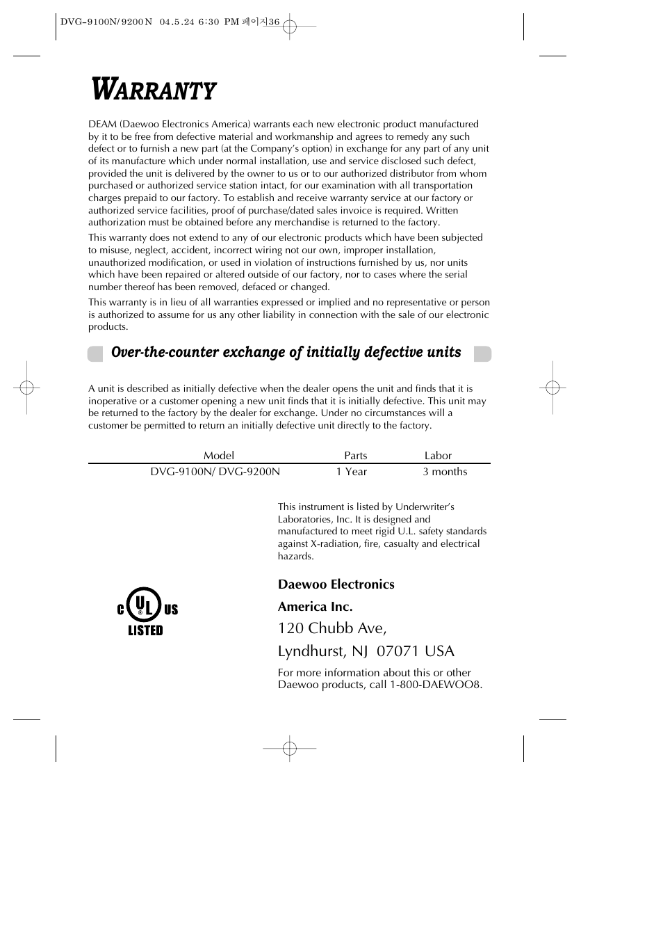 Arranty | Daewoo DVG-9100N User Manual | Page 37 / 37