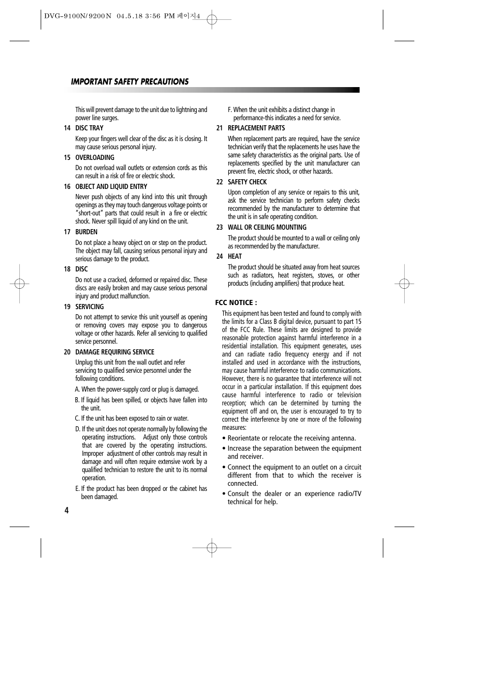 Daewoo DVG-9100N User Manual | Page 5 / 37