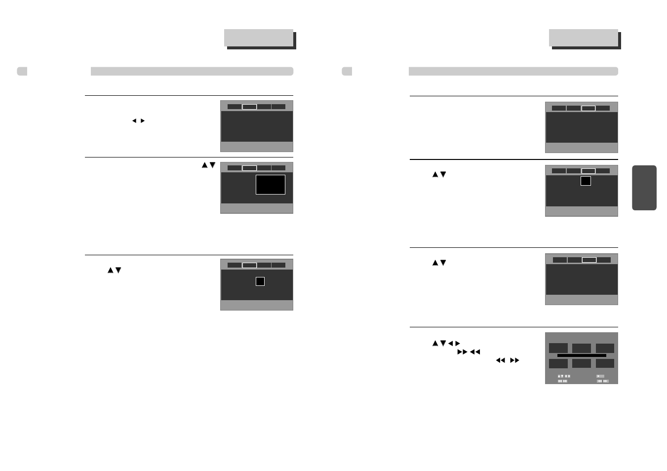 Audio setup, Display setup | Daewoo DCR-9120 User Manual | Page 18 / 37