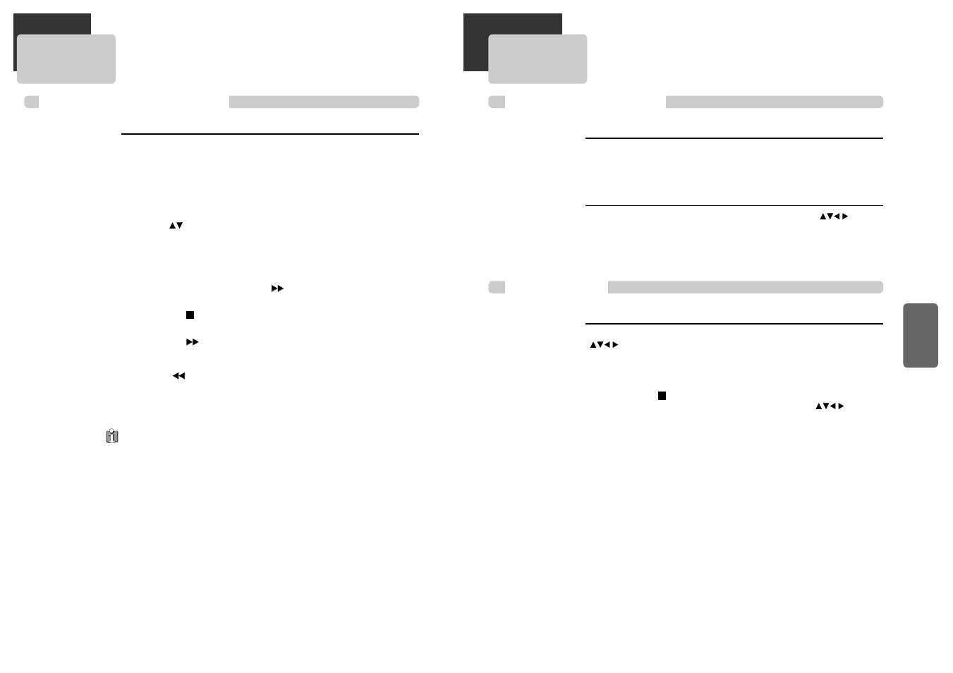 Displaying menus in a disc, About mp3 discs | Daewoo DCR-9120 User Manual | Page 25 / 37