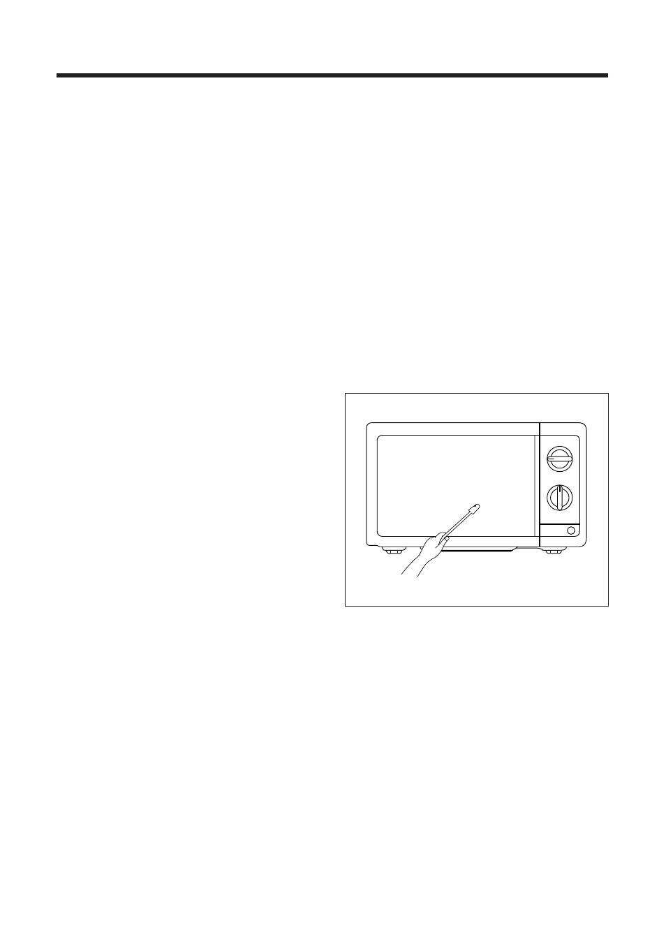 Microwave radiation test | Daewoo KOR-61151 User Manual | Page 9 / 30