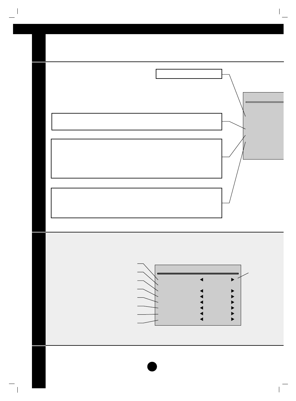 Menus | Daewoo DWP-28W2D User Manual | Page 14 / 19