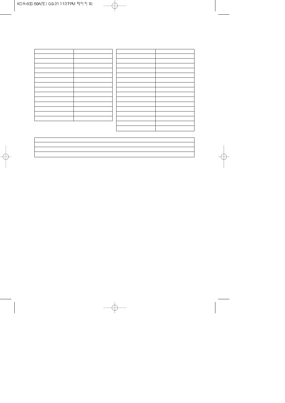 Auto defrosting | Daewoo KOR-63D59A User Manual | Page 11 / 16