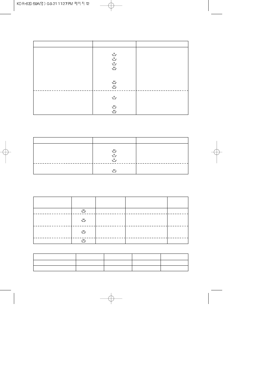 Daewoo KOR-63D59A User Manual | Page 13 / 16