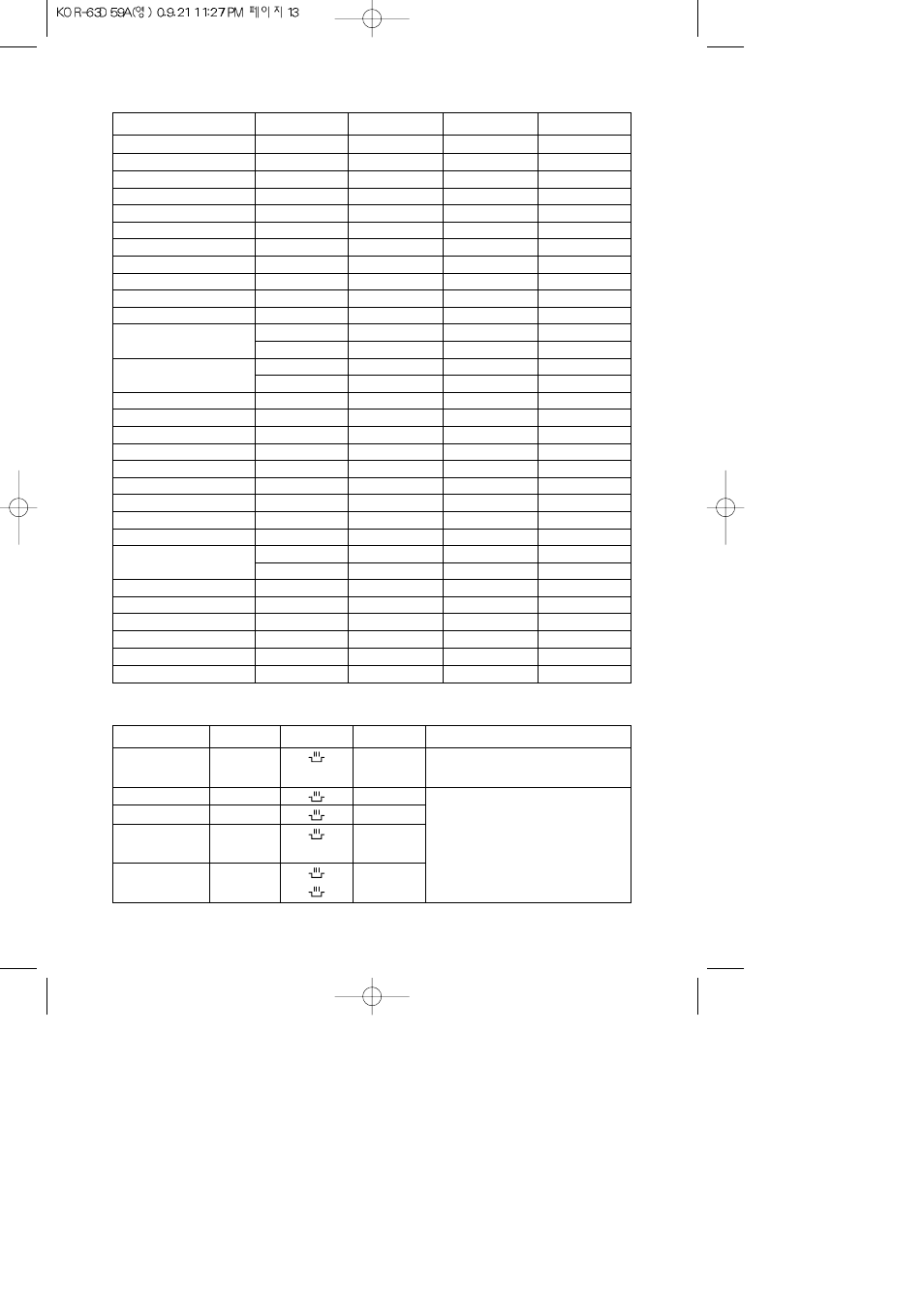 Daewoo KOR-63D59A User Manual | Page 14 / 16