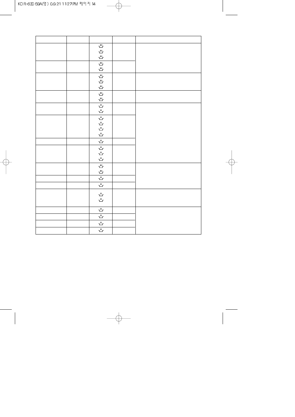 Daewoo KOR-63D59A User Manual | Page 15 / 16