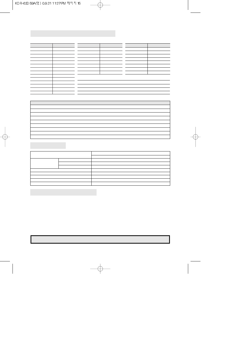 Specifications, Before you call for service, Weight & measure conversion chart | Daewoo KOR-63D59A User Manual | Page 16 / 16