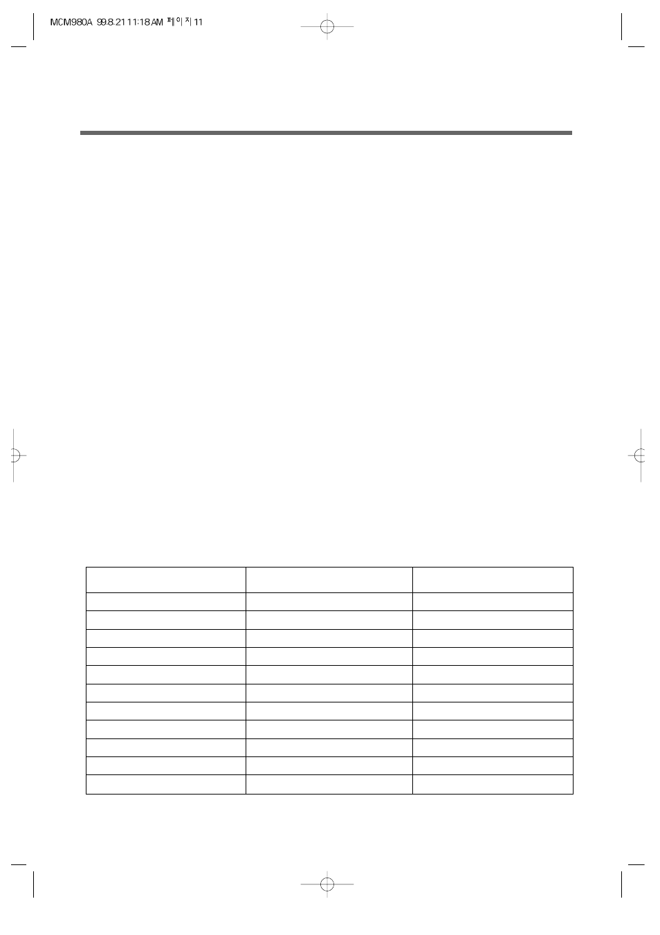 Operation | Daewoo MCM980A User Manual | Page 12 / 22