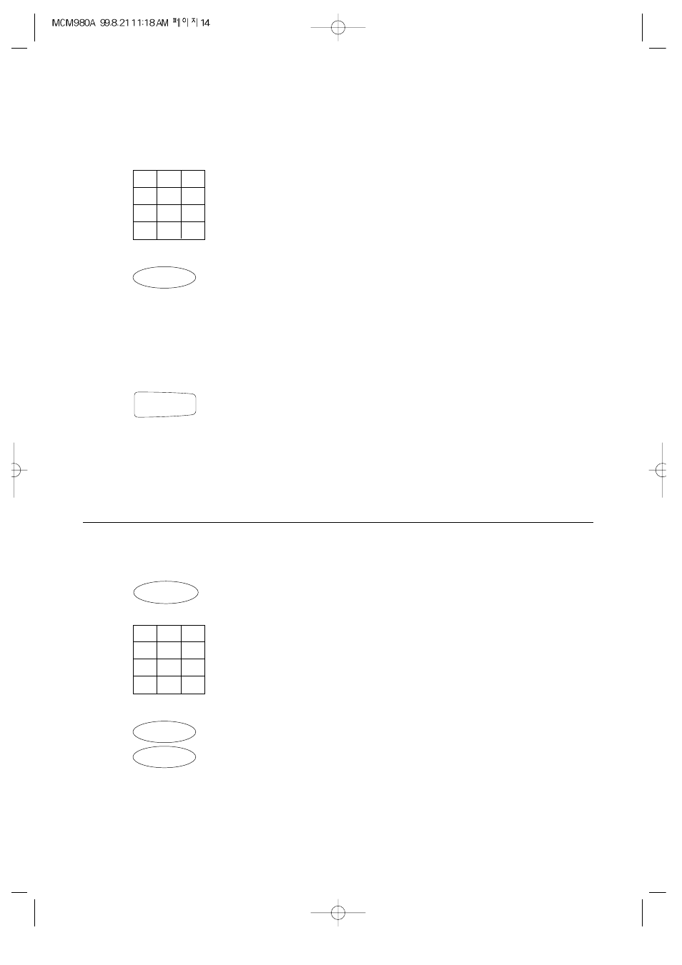 Daewoo MCM980A User Manual | Page 15 / 22