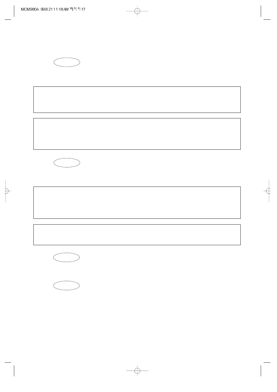 17 one touch cooking (continued) | Daewoo MCM980A User Manual | Page 18 / 22