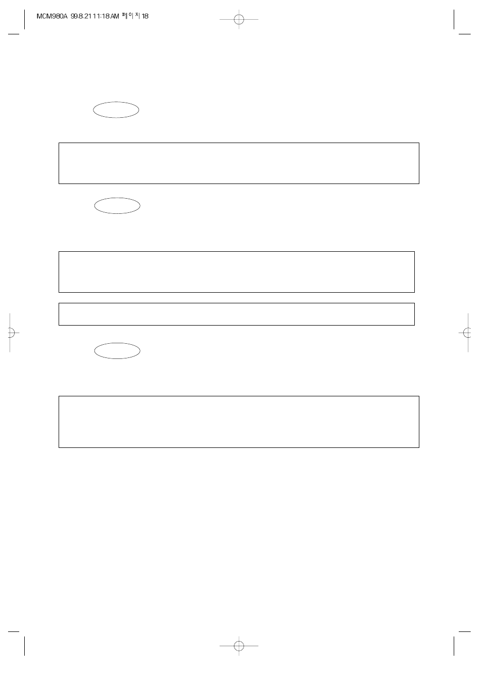 Daewoo MCM980A User Manual | Page 19 / 22