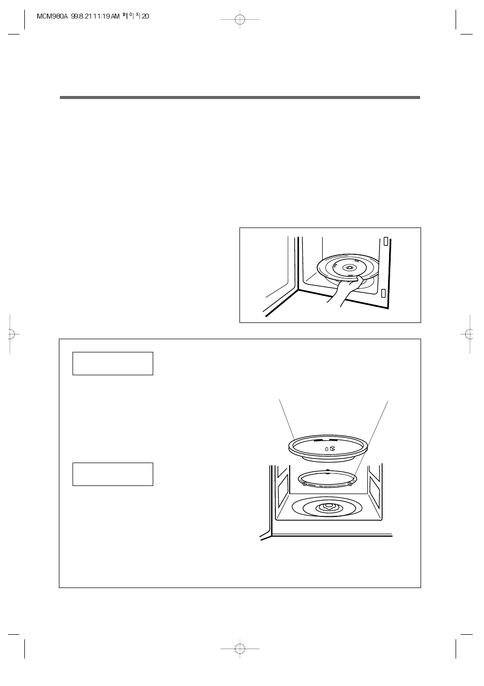 Care of your microwave oven | Daewoo MCM980A User Manual | Page 21 / 22