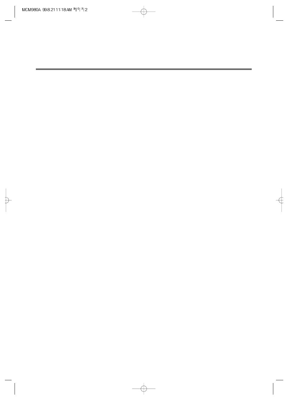 Daewoo MCM980A User Manual | Page 3 / 22