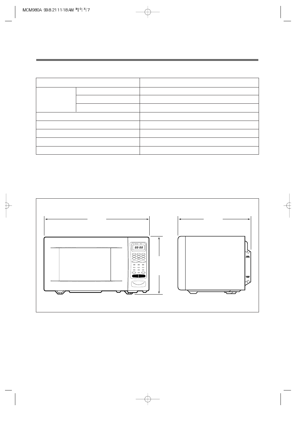Specifications | Daewoo MCM980A User Manual | Page 8 / 22