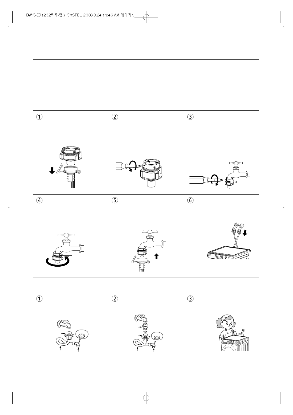 Inlet hose connection, For ordinary tap for screw-shaped tap | Daewoo DWC-ED1232 User Manual | Page 5 / 30