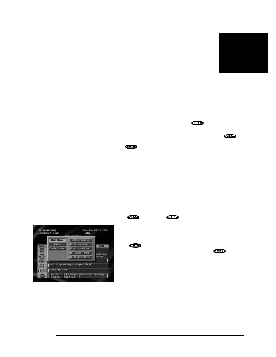 The on-screen guides | DirecTV HIRD-E11 User Manual | Page 45 / 82