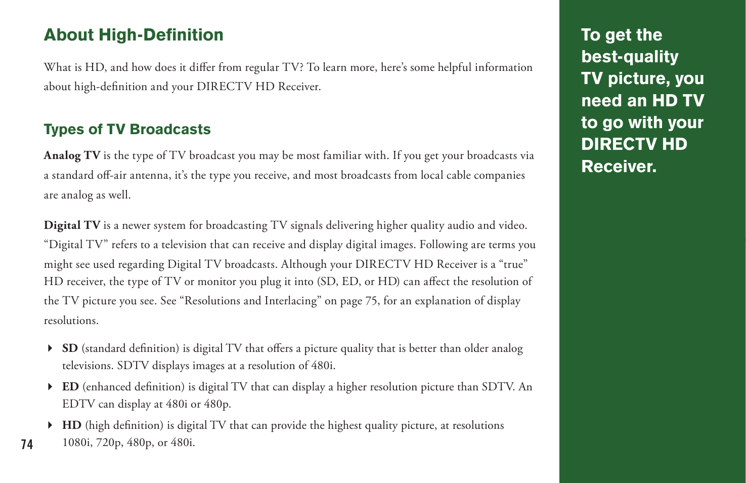 About high-definition | DirecTV User Manual H20 User Manual | Page 82 / 100