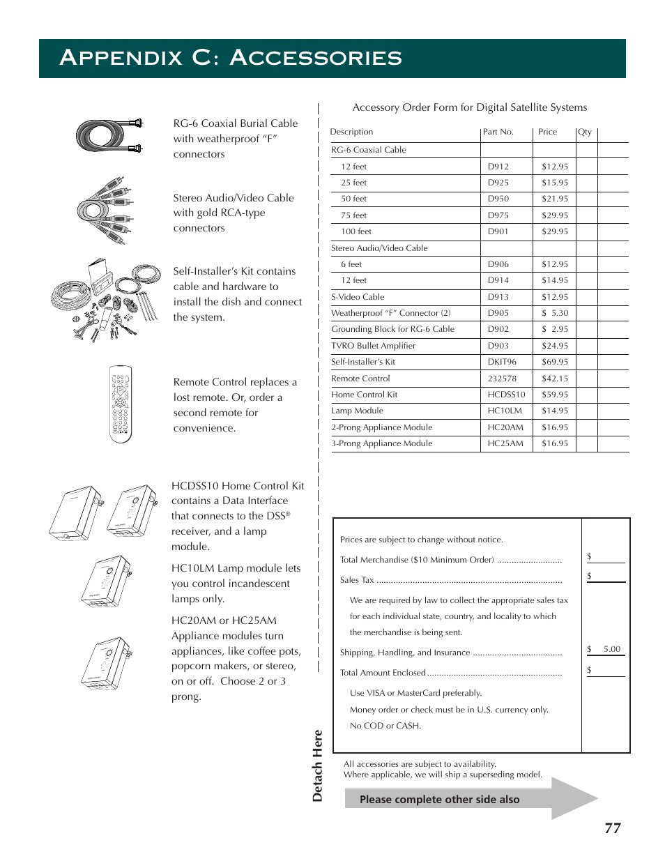 Appendix c: accessories, Detach here | DirecTV ProScan DSS Receiver User Manual | Page 79 / 84