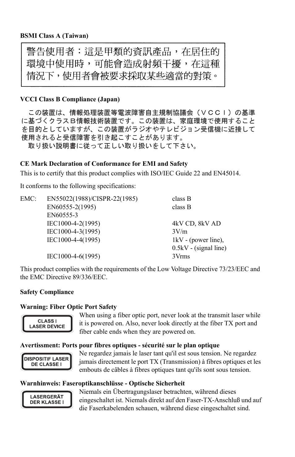 Bsmi class a (taiwan), Vcci class b compliance (japan), Safety compliance | Warning: fiber optic port safety | Digital Networks North America DNswitch 800 User Manual | Page 6 / 68