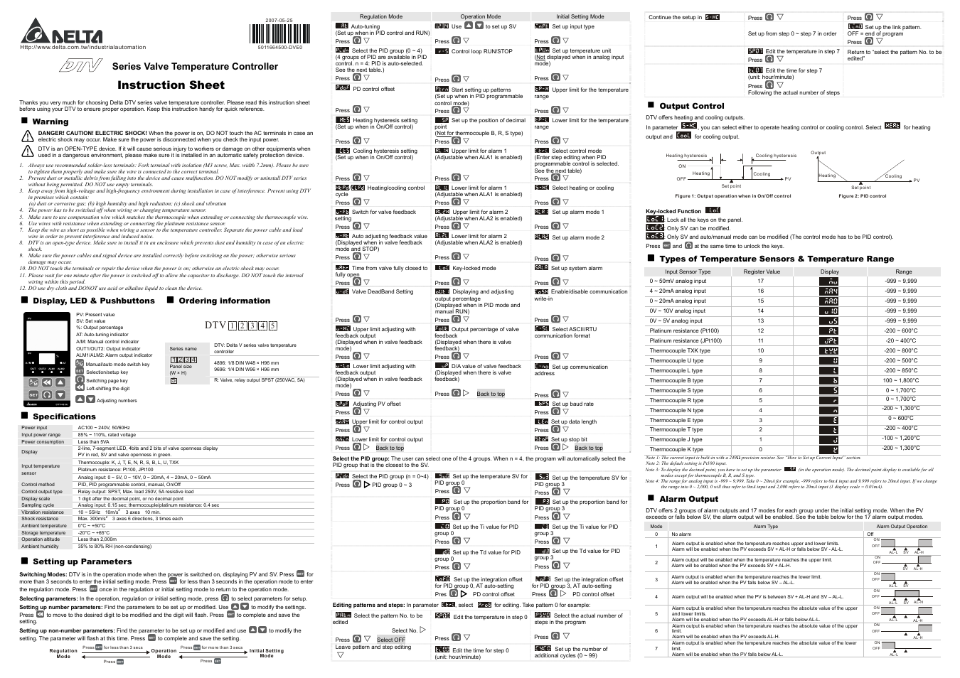 Delta Electronics Valve Temperature Controller DTV User Manual | 2 pages