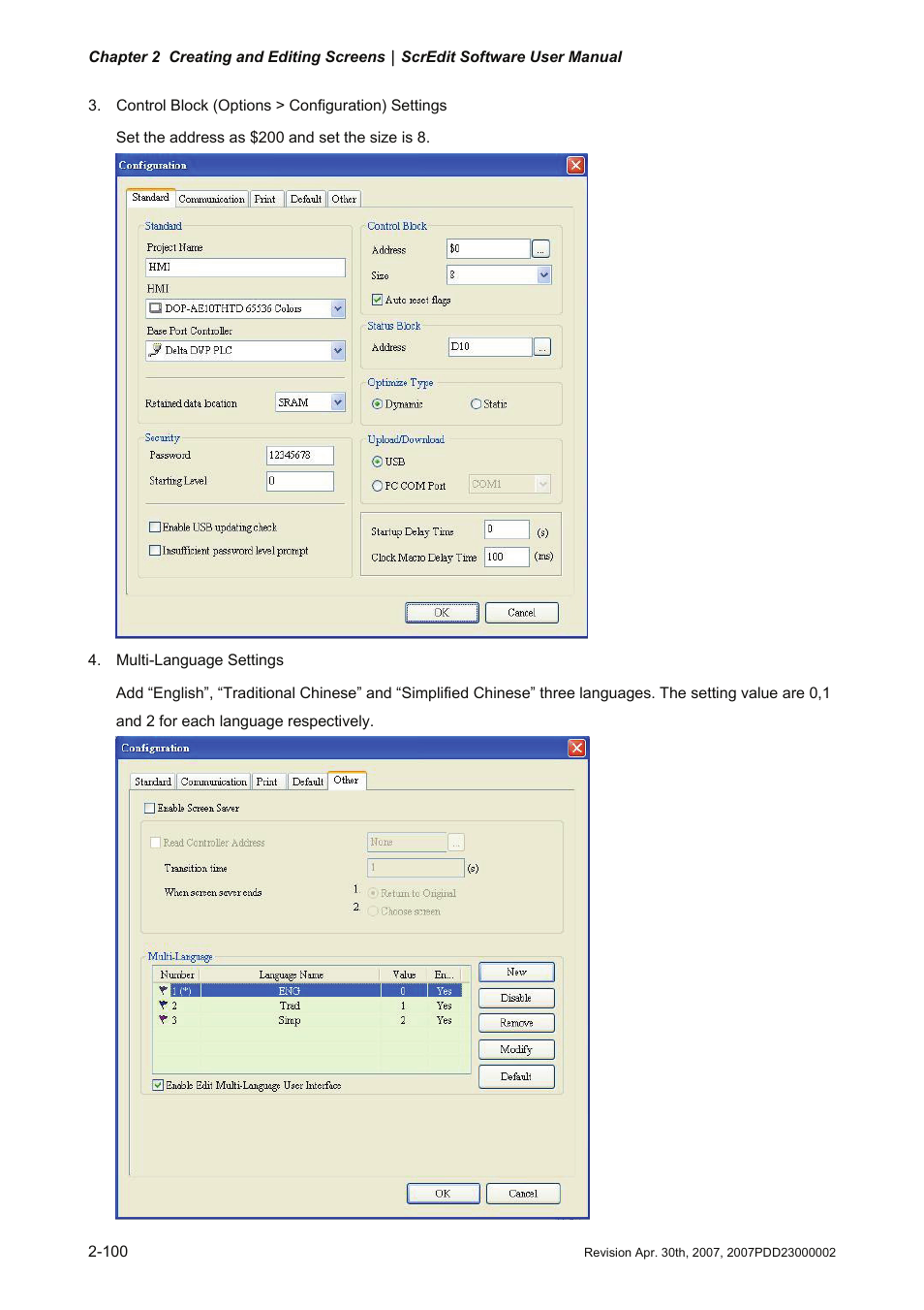 Delta Electronics Human Machine Interface DOP-A Series User Manual | Page 111 / 329