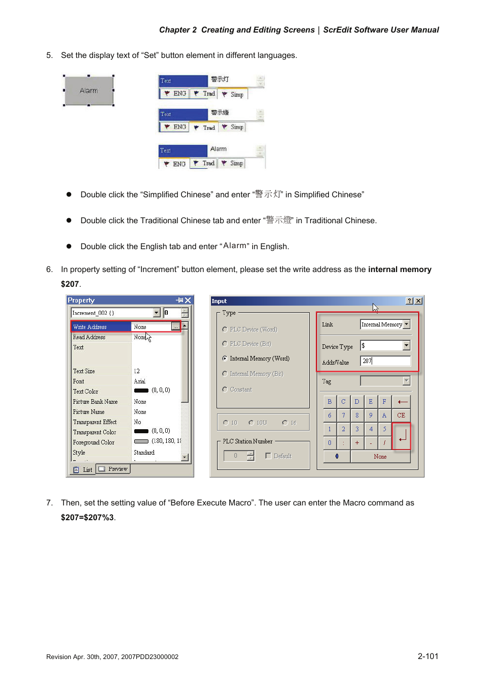 Delta Electronics Human Machine Interface DOP-A Series User Manual | Page 112 / 329