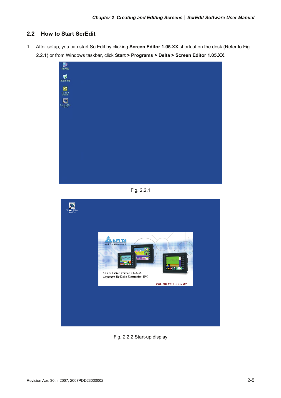 2 how to start scredit | Delta Electronics Human Machine Interface DOP-A Series User Manual | Page 16 / 329