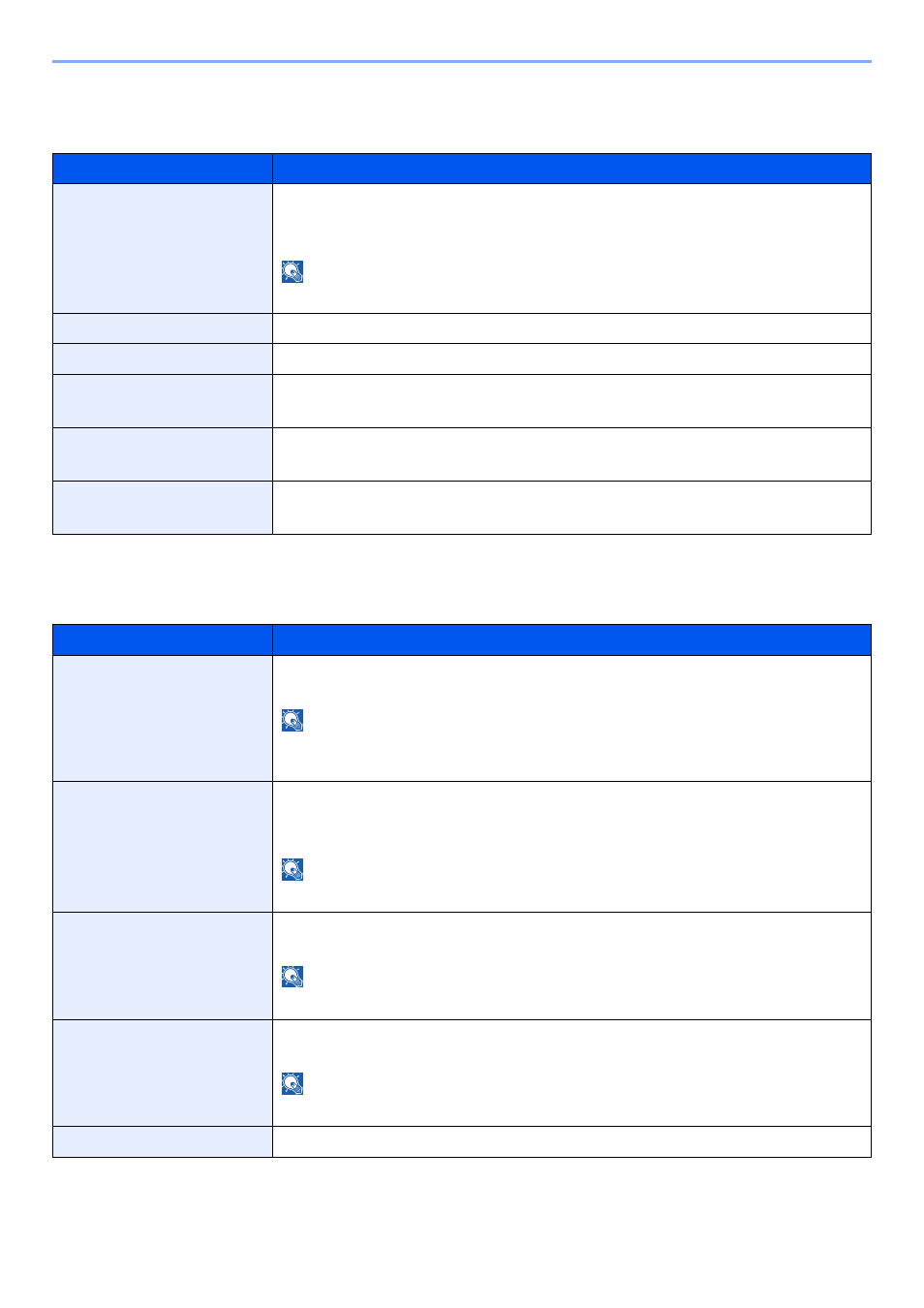 Subject, Sending log history, Login history settings | Kyocera TASKalfa 2552ci User Manual | Page 424 / 682