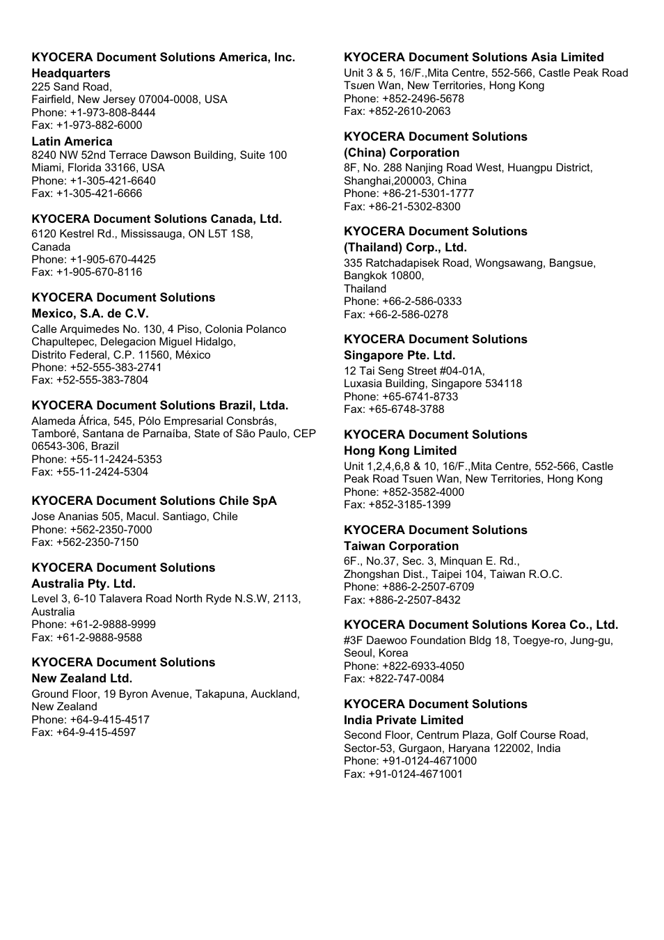 Kyocera TASKalfa 2552ci User Manual | Page 680 / 682