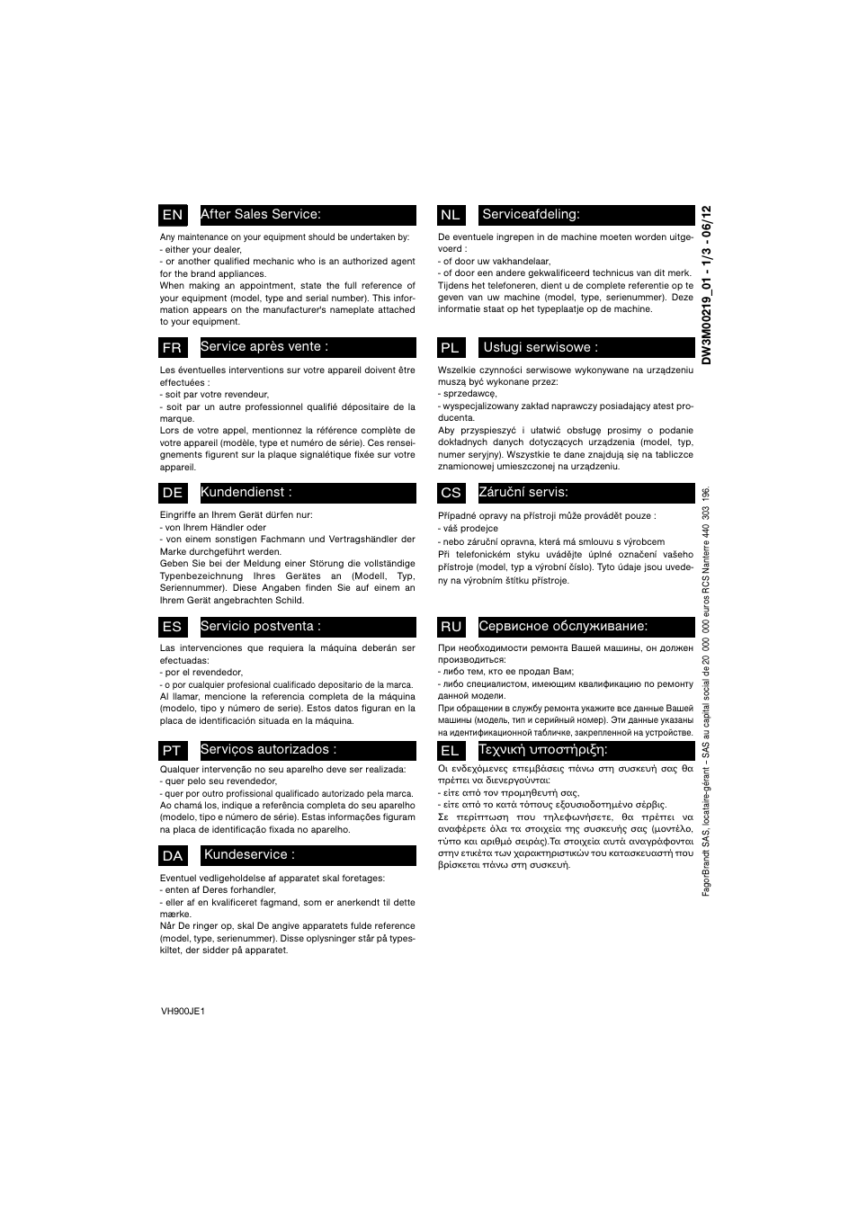 DE DIETRICH DVH930 User Manual | Page 31 / 31