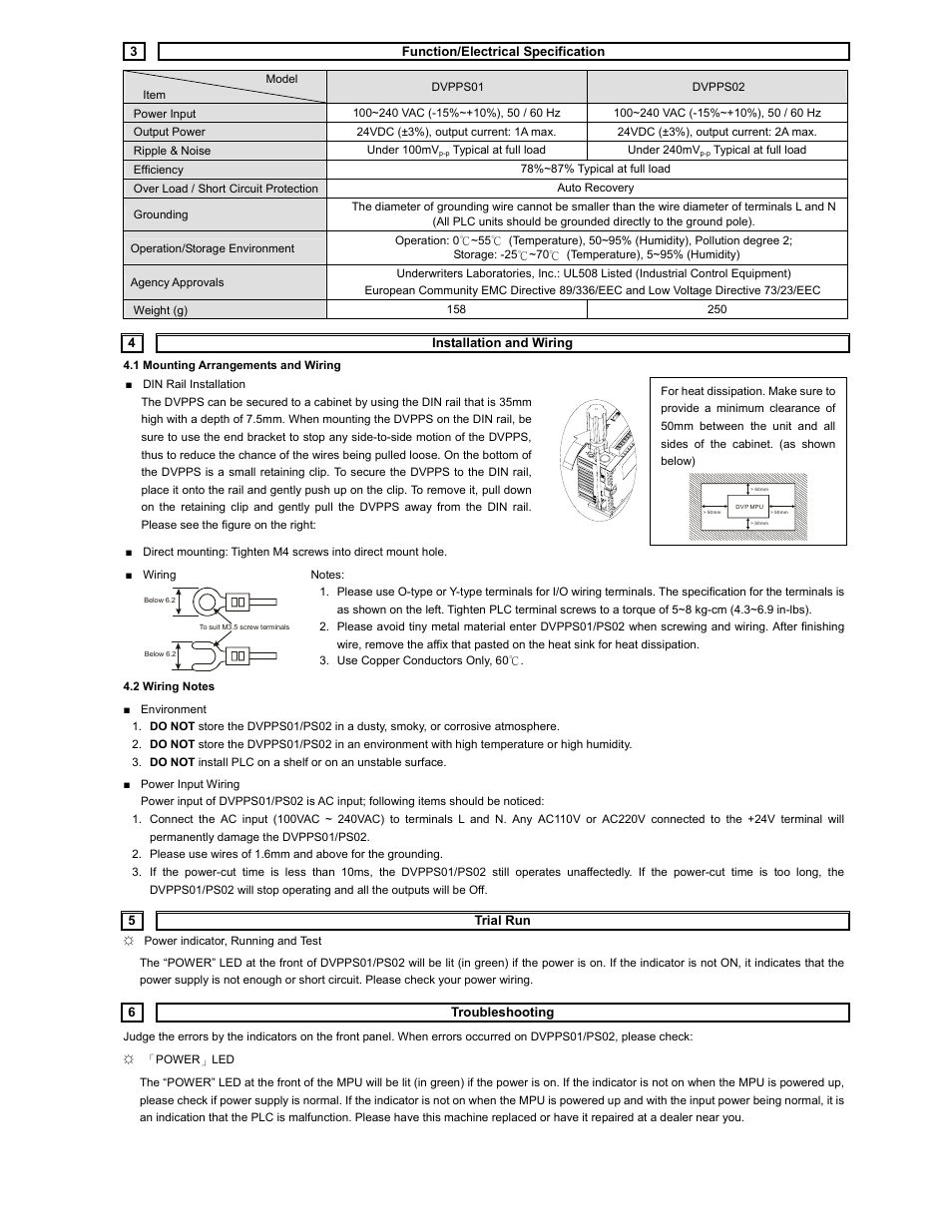 Delta Electronics Power Output Module DVPPS01 User Manual | Page 2 / 2